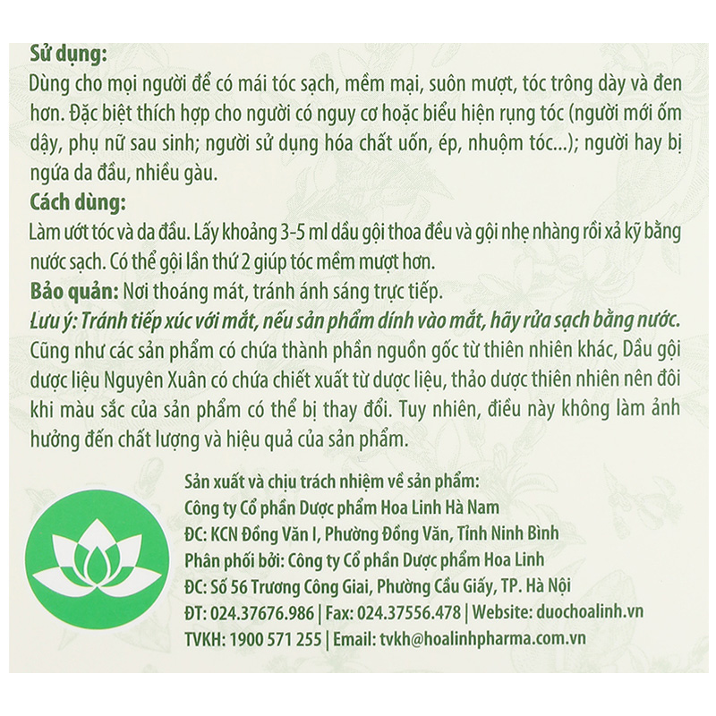 Dầu gội dược liệu Nguyên Xuân hương bưởi giúp dưỡng tóc hương bưởi chai 275ml - 21